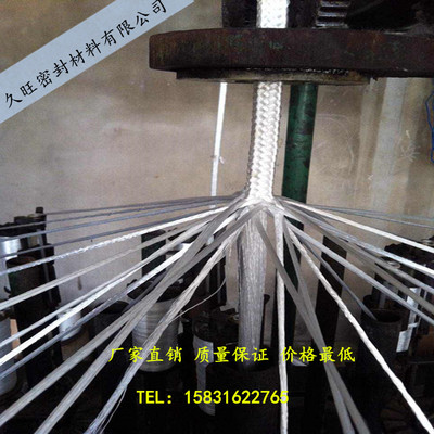 定制熱銷18*18mm純玻璃纖維盤根與不銹鋼絲玻璃絲盤根，優質化工機械設備密封解決方案